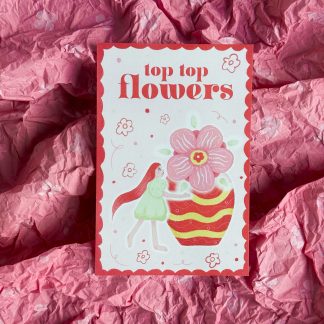 Фирменная открытка «Top Top»